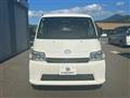 2025 Toyota Townace Van