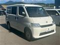 2025 Toyota Townace Van