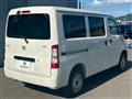 2025 Toyota Townace Van