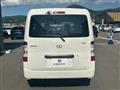 2025 Toyota Townace Van