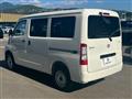 2025 Toyota Townace Van