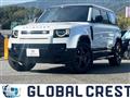 2024 Land Rover Defender