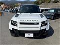 2024 Land Rover Defender