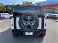 2024 Land Rover Defender