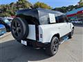 2024 Land Rover Defender