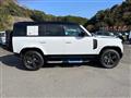 2024 Land Rover Defender