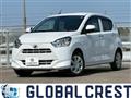 2026 Daihatsu Mira