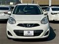 2019 Nissan March