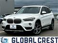 2018 BMW BMW Others