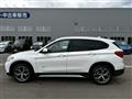2018 BMW BMW Others