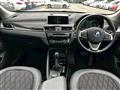 2018 BMW BMW Others