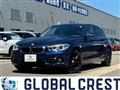 2018 BMW 1 Series