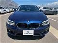 2018 BMW 1 Series