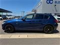 2018 BMW 1 Series