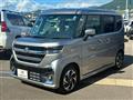 2026 Suzuki Suzuki Others