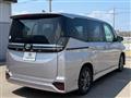 2023 Toyota Voxy