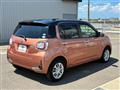 2019 Daihatsu Boon