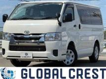 2025 Toyota Hiace Van