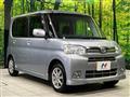 2012 Daihatsu Tanto