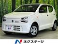2020 Suzuki Alto