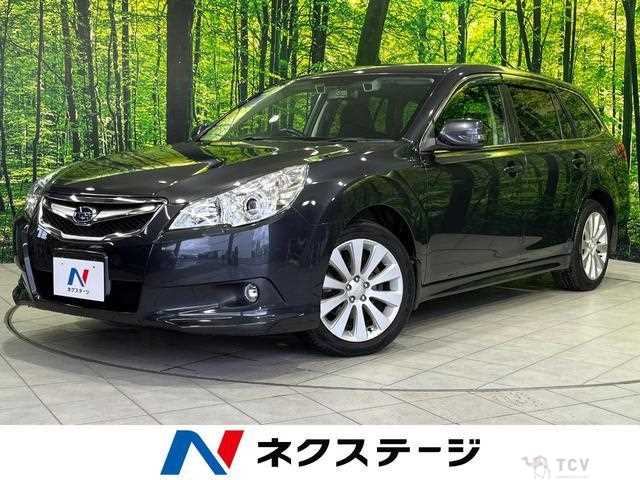 2011 Subaru Legacy Touring Wagon