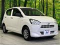 2017 Daihatsu Mira