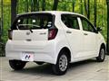 2017 Daihatsu Mira