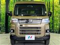 2025 Daihatsu Atrai