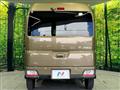 2025 Daihatsu Atrai