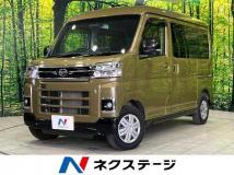 2025 Daihatsu Atrai