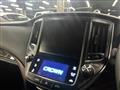 2015 Toyota Crown Hybrid