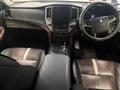 2015 Toyota Crown Hybrid