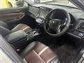 2015 Toyota Crown Hybrid