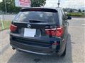 2017 BMW X3