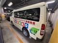2016 Toyota Hiace Wagon