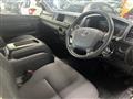 2016 Toyota Hiace Wagon