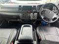 2016 Toyota Hiace Van