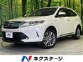 2017 Toyota Harrier Hybrid