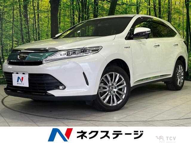 2017 Toyota Harrier Hybrid