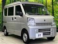 2024 Suzuki Every