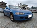 1991 Honda Civic