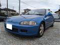 1991 Honda Civic