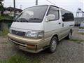 1995 Toyota Hiace Wagon