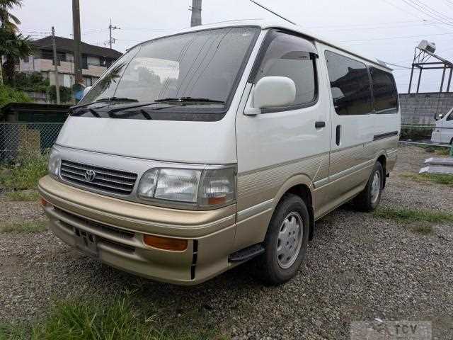 1995 Toyota Hiace Wagon