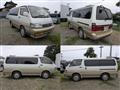 1995 Toyota Hiace Wagon