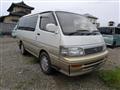 1995 Toyota Hiace Wagon