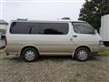 1995 Toyota Hiace Wagon
