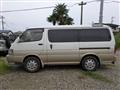 1995 Toyota Hiace Wagon