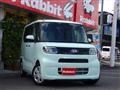 2024 Daihatsu Tanto
