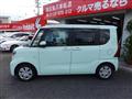 2024 Daihatsu Tanto